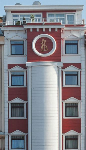 Гостиница Hotel Bazaar  Стамбул